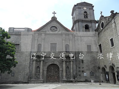 辽宁交通电台 法律咨询 辽宁交通电台 法律咨询
